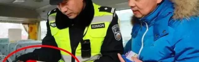  德甲黑马曝出欠薪丑闻恐遭扣分处罚  