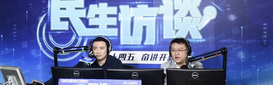  巴黎太子公园球场革新计划曝光  