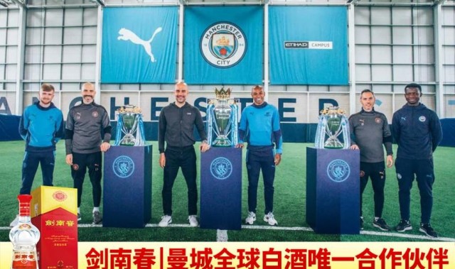 英超-热刺补时争议绝杀曼城，孙兴慜双响助球队终结蓝月15连胜