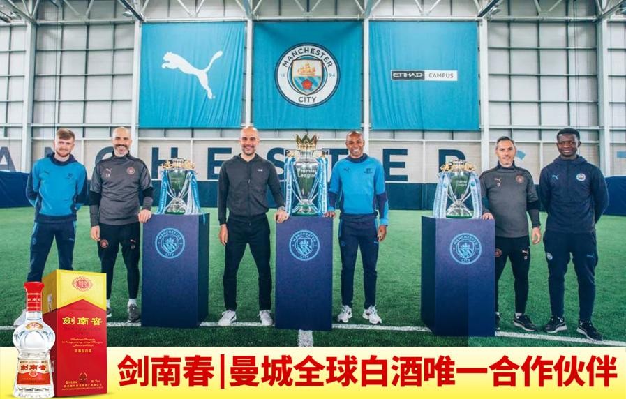 英超-热刺补时争议绝杀曼城，孙兴慜双响助球队终结蓝月15连胜